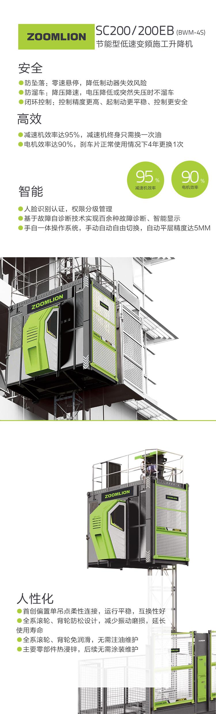 �������֡�(�й���)���޹�˾����