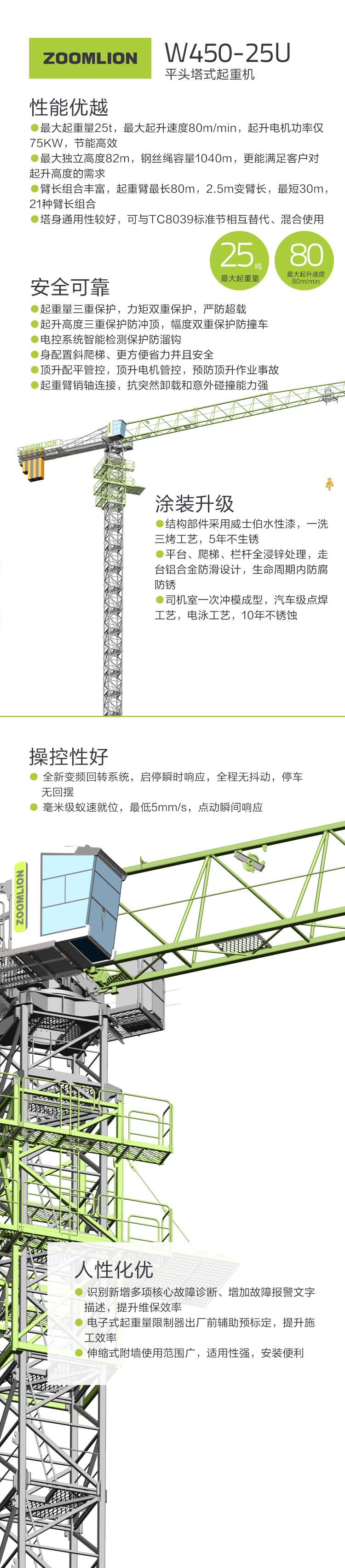 �������֡�(�й���)���޹�˾����