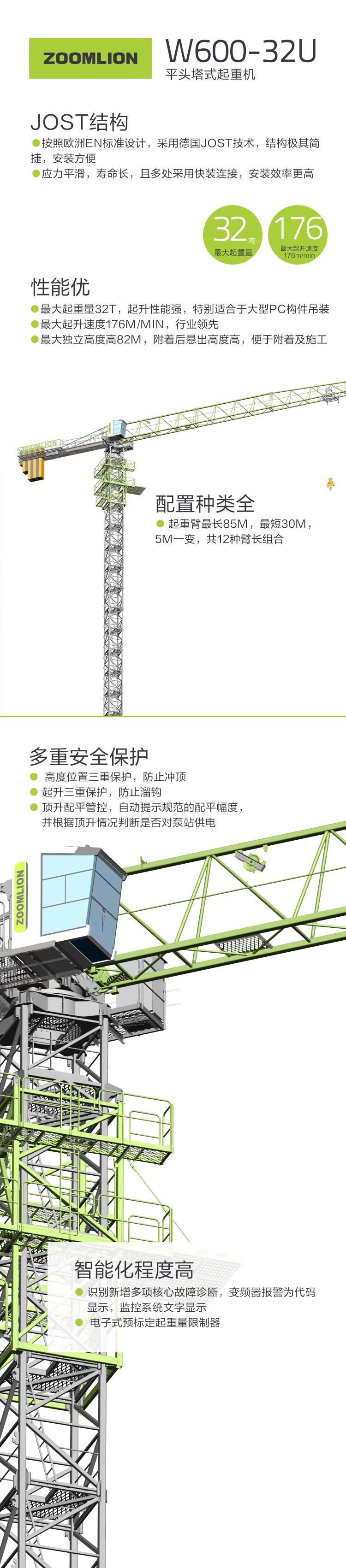 �������֡�(�й���)���޹�˾����