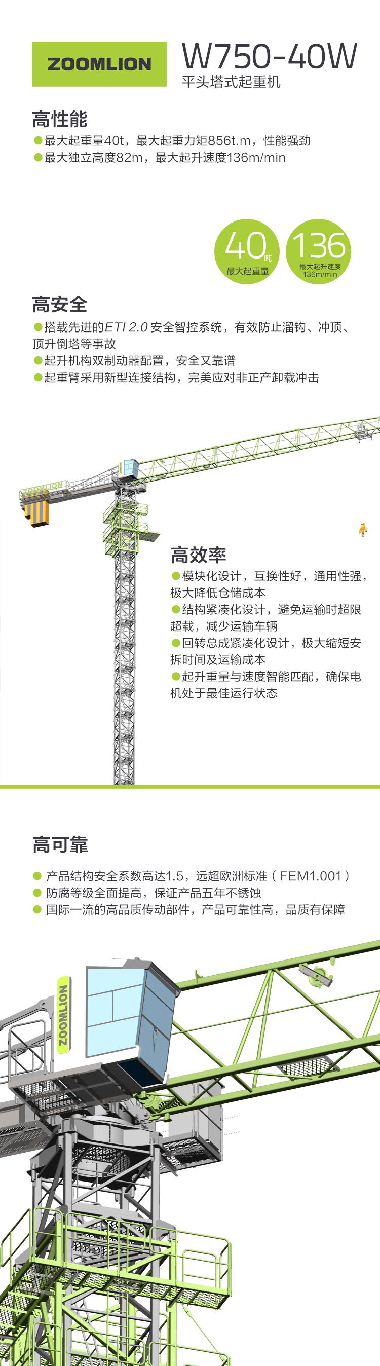 �������֡�(�й���)���޹�˾����