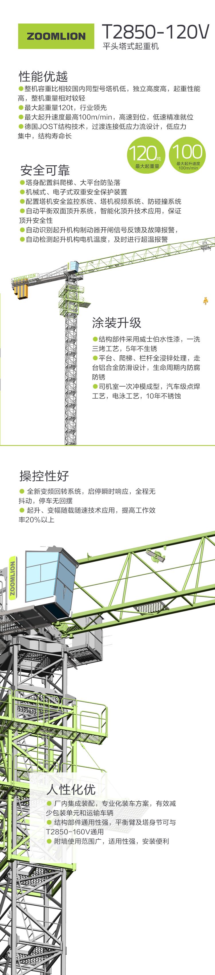 �������֡�(�й���)���޹�˾����