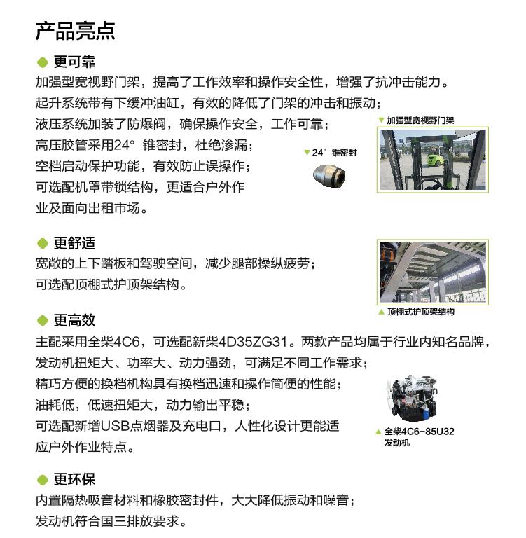 �������֡�(�й���)���޹�˾����