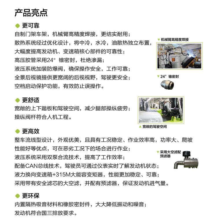 �������֡�(�й���)���޹�˾����