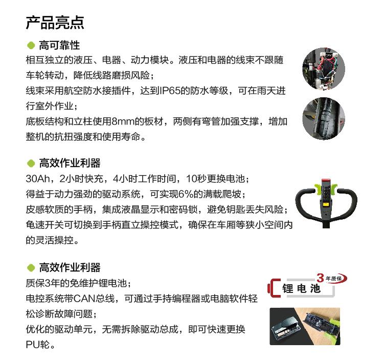 �������֡�(�й���)���޹�˾����