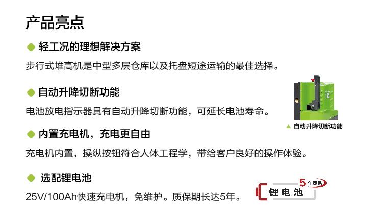 �������֡�(�й���)���޹�˾����