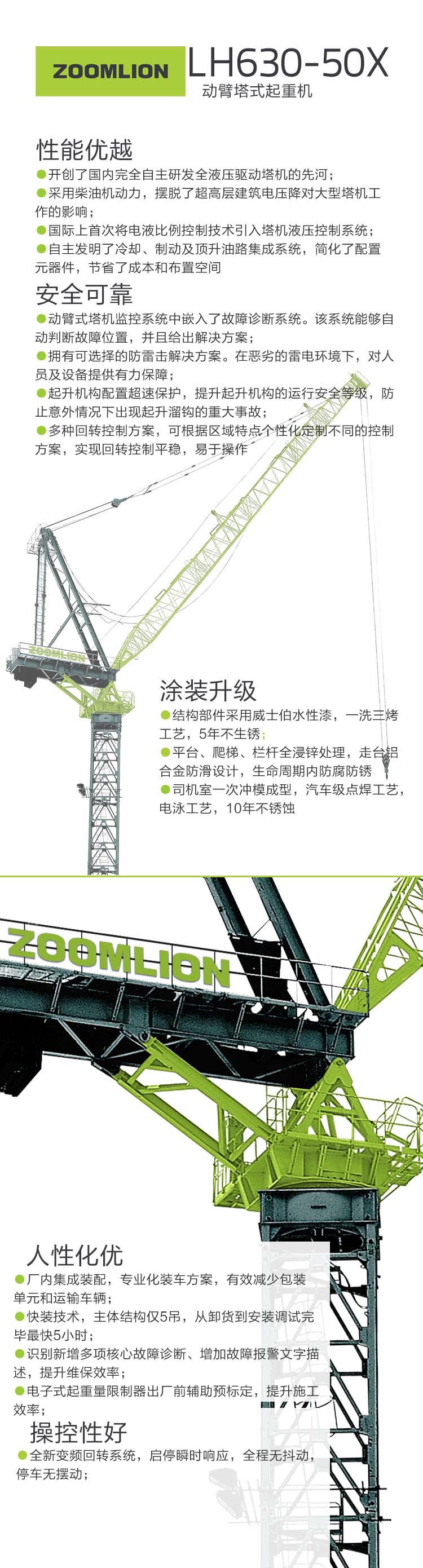 �������֡�(�й���)���޹�˾����