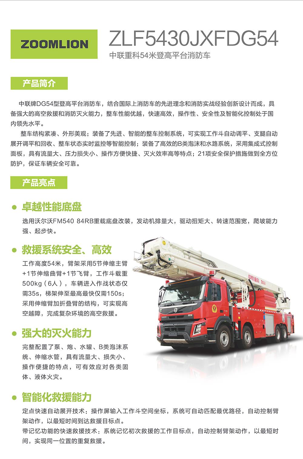 �������֡�(�й���)���޹�˾����