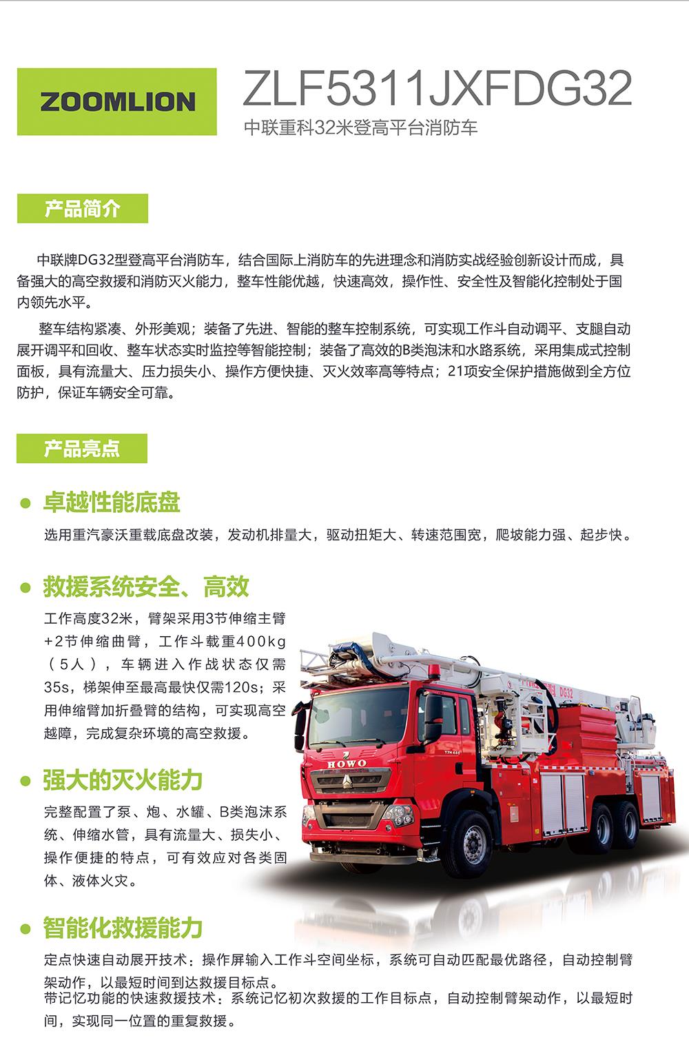 �������֡�(�й���)���޹�˾����