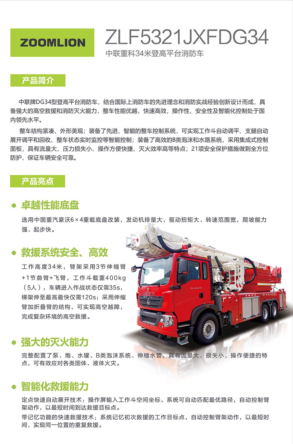 �������֡�(�й���)���޹�˾����