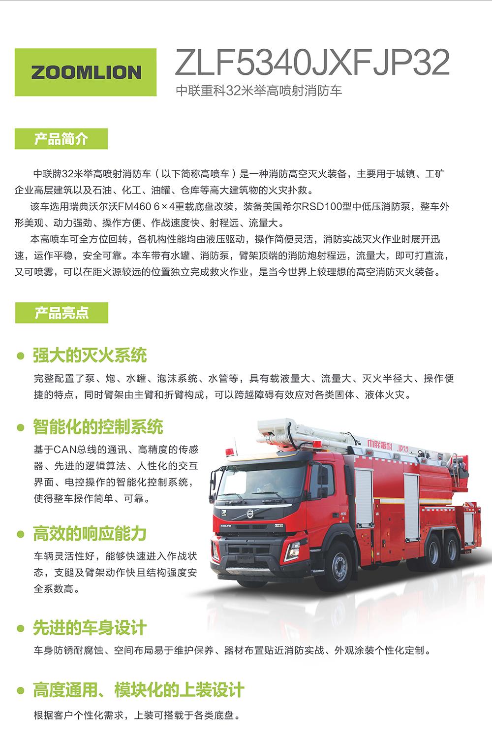 �������֡�(�й���)���޹�˾����