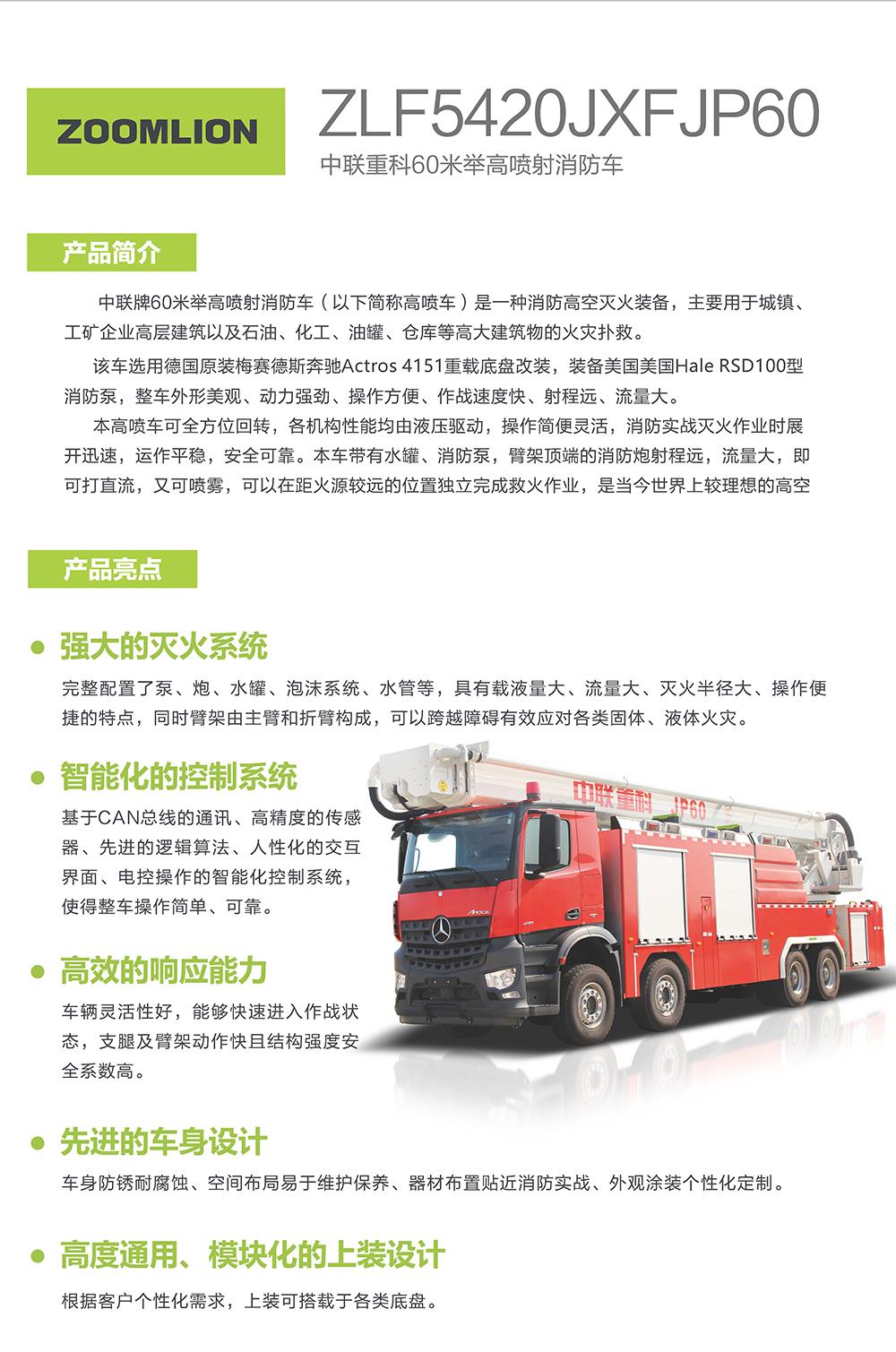 �������֡�(�й���)���޹�˾����