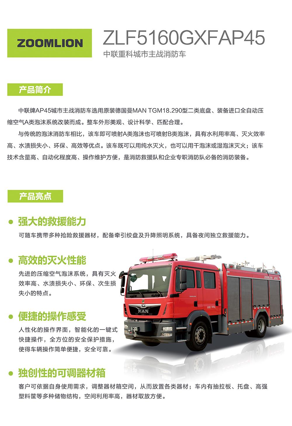 �������֡�(�й���)���޹�˾����