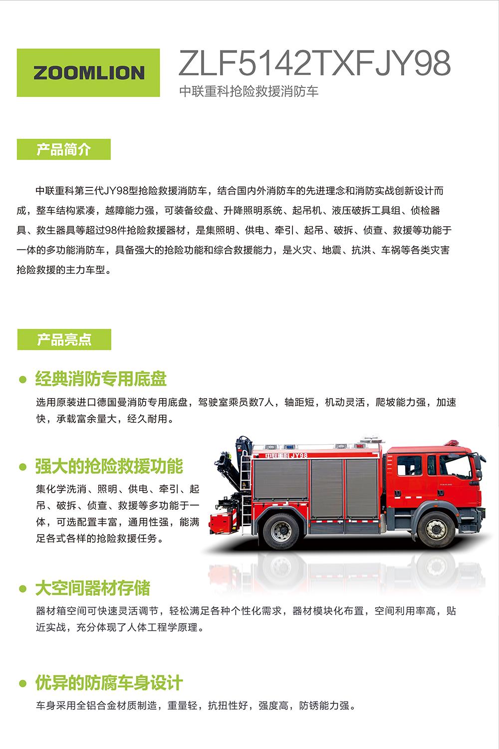 �������֡�(�й���)���޹�˾����