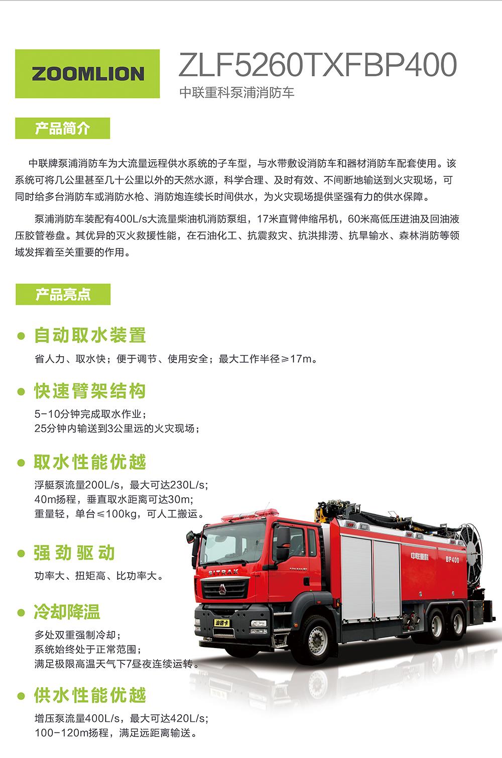 �������֡�(�й���)���޹�˾����