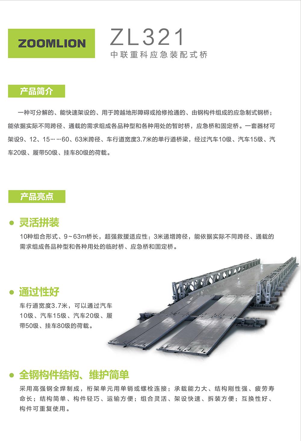 �������֡�(�й���)���޹�˾����