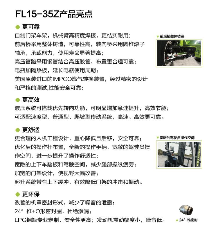 �������֡�(�й���)���޹�˾����