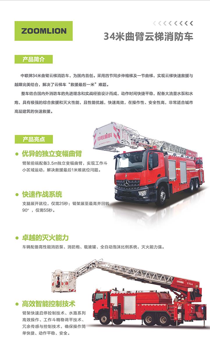 �������֡�(�й���)���޹�˾����