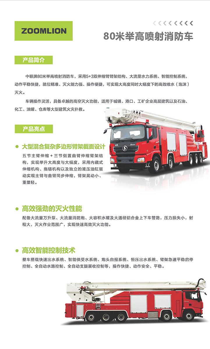 �������֡�(�й���)���޹�˾����