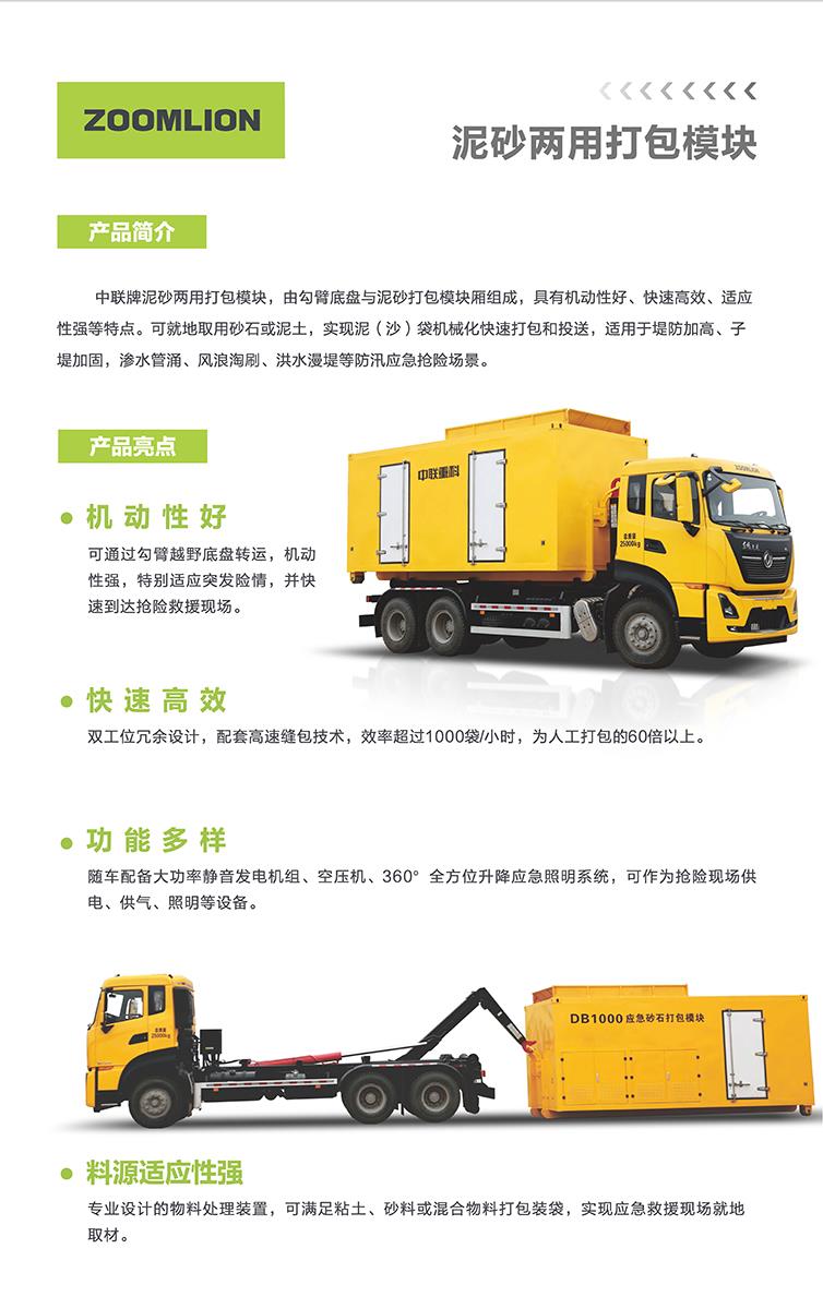 �������֡�(�й���)���޹�˾����