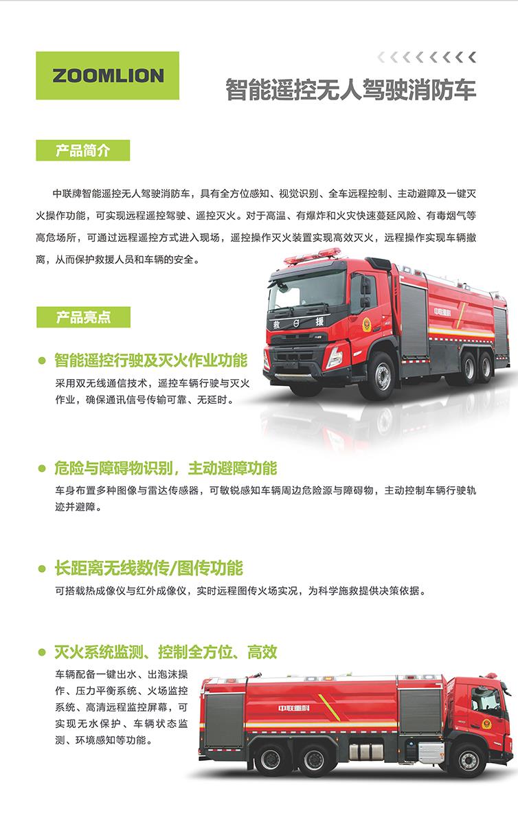 �������֡�(�й���)���޹�˾����