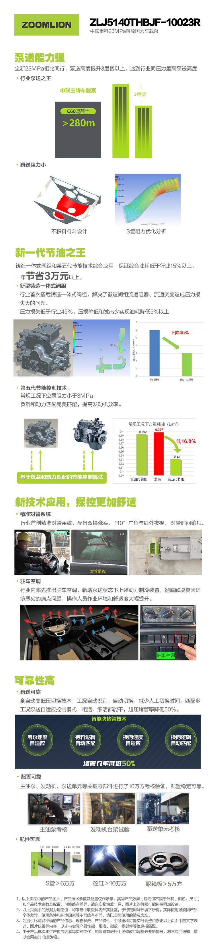 �������֡�(�й���)���޹�˾����