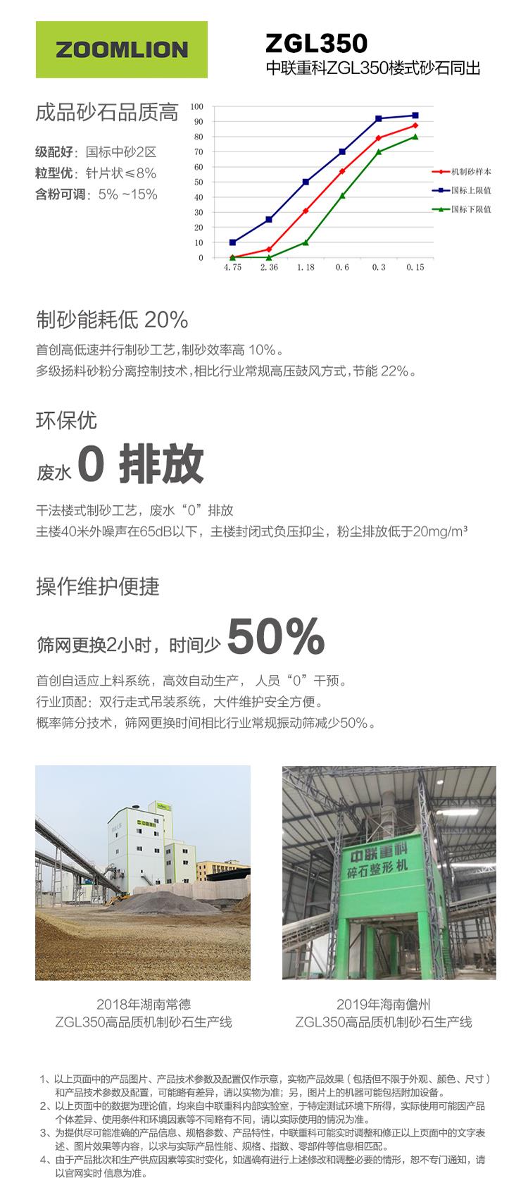 ÀûºÀÓéÀÖ¡¤(ÖйúÓÎ)ÓÐÏÞ¹«Ë¾¹ÙÍø