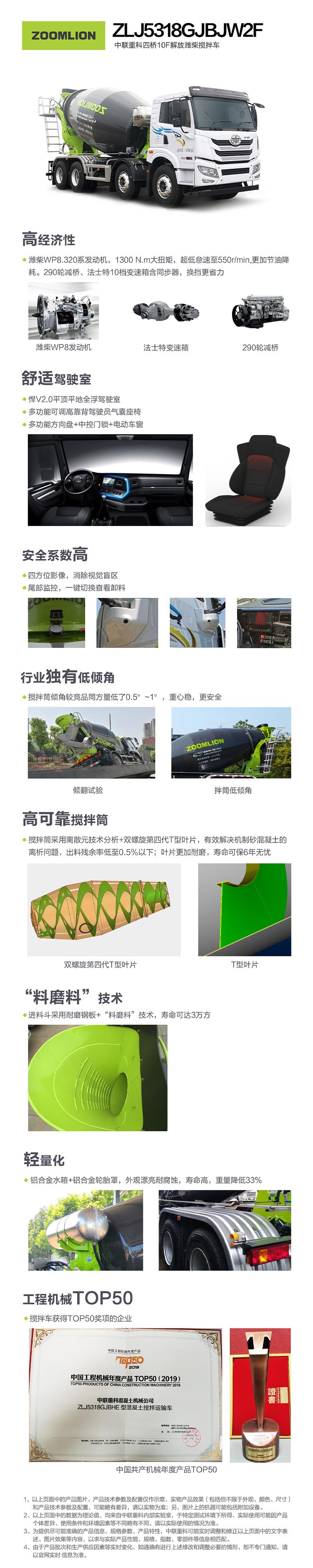 �������֡�(�й���)���޹�˾����