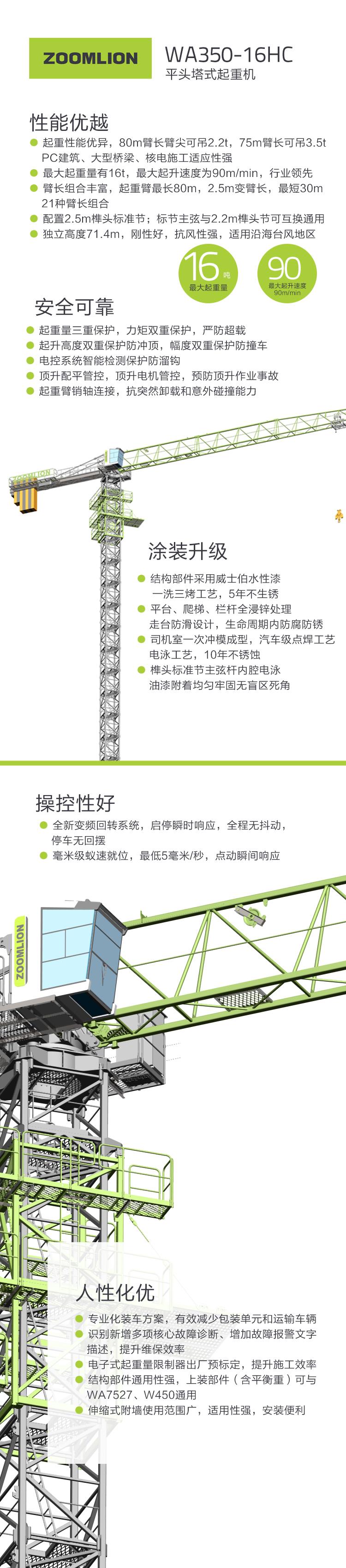 �������֡�(�й���)���޹�˾����