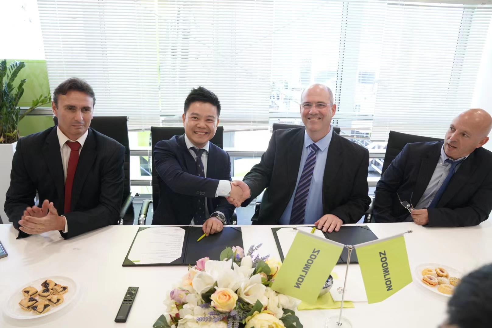 �������֡�(�й���)���޹�˾����