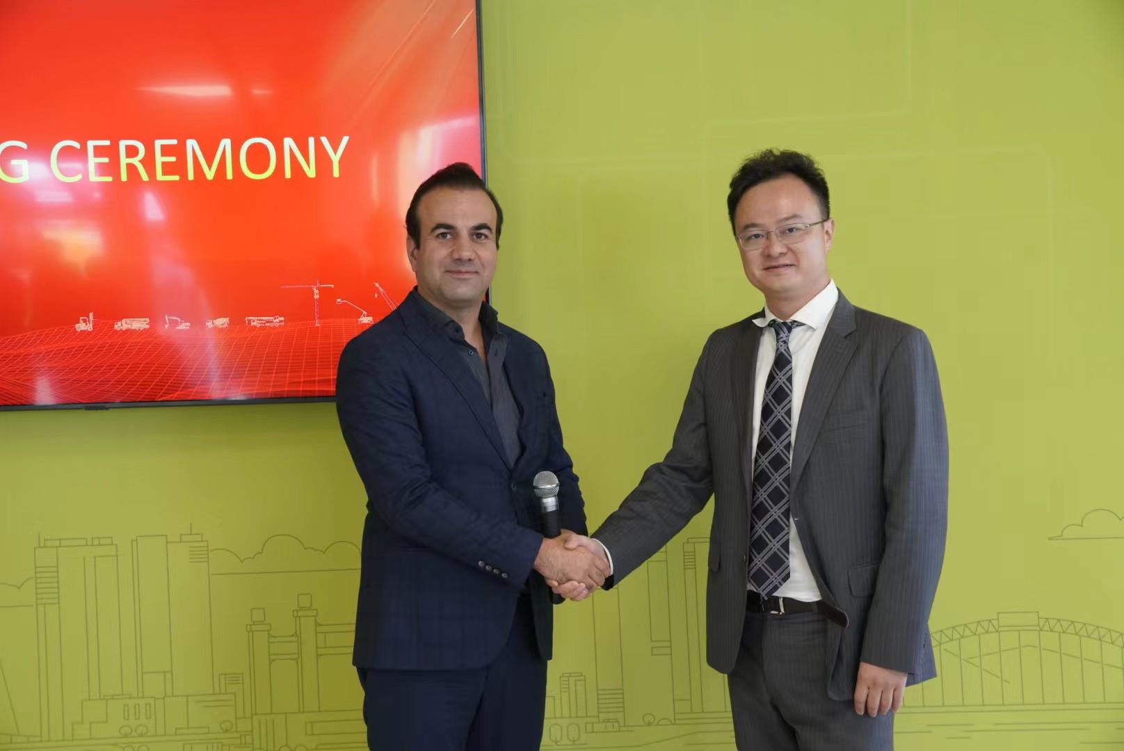 �������֡�(�й���)���޹�˾����