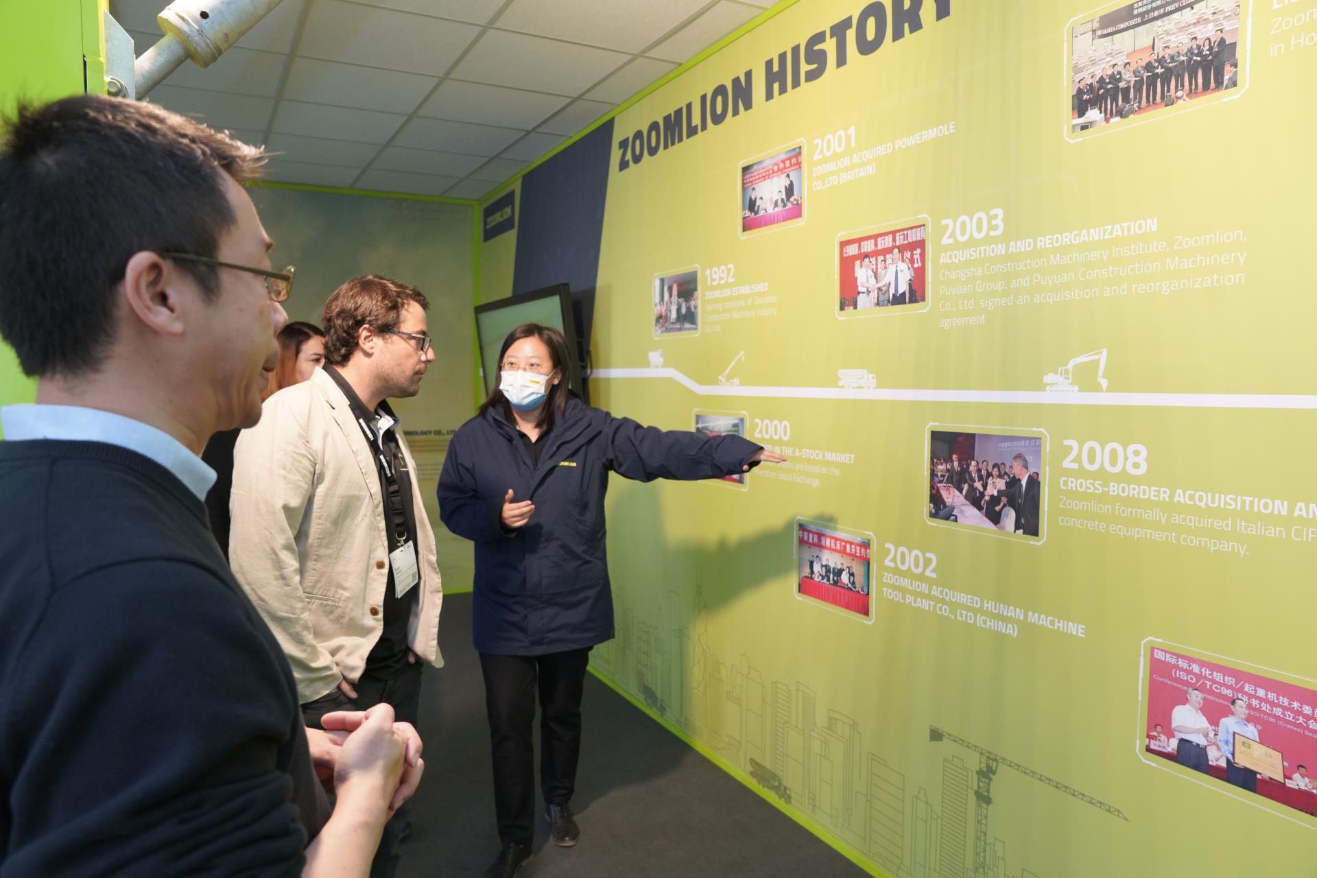 �������֡�(�й���)���޹�˾����