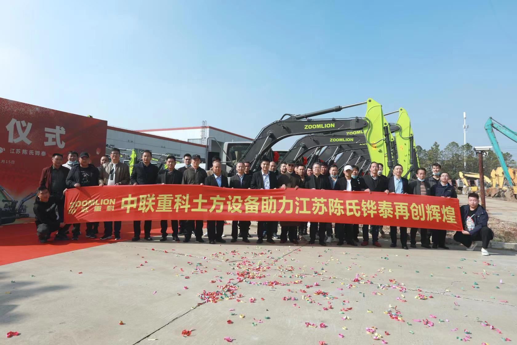 �������֡�(�й���)���޹�˾����