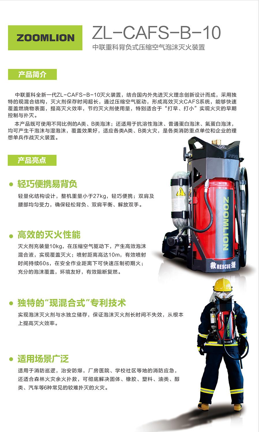 ÀûºÀÓéÀÖ¡¤(ÖйúÓÎ)ÓÐÏÞ¹«Ë¾¹ÙÍø