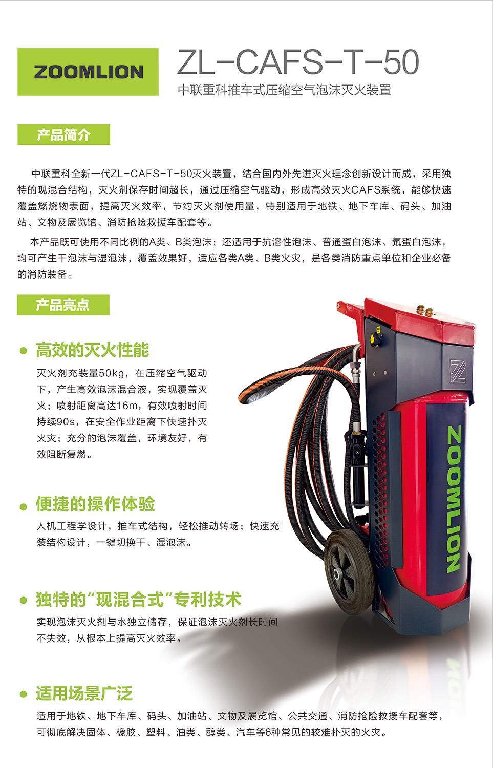 �������֡�(�й���)���޹�˾����