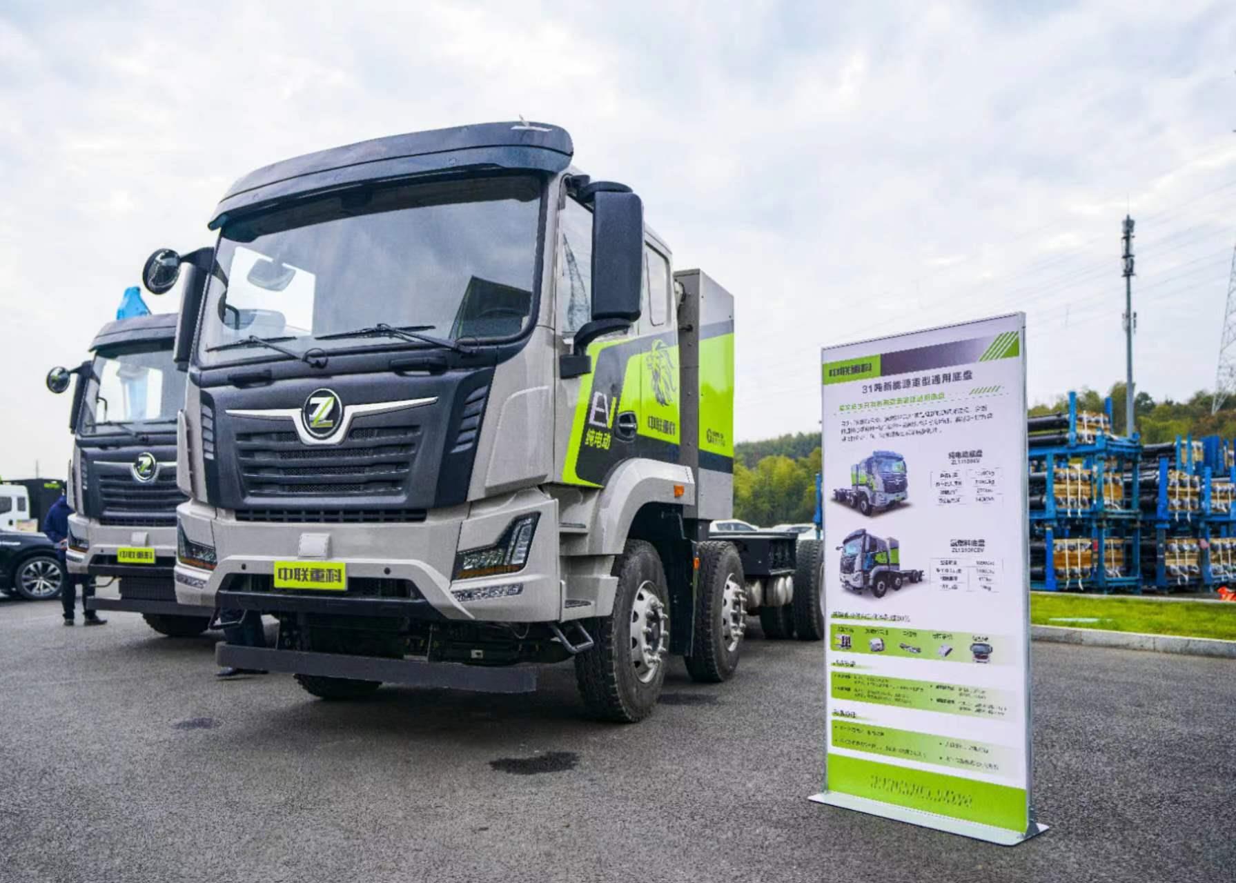 �������֡�(�й���)���޹�˾����