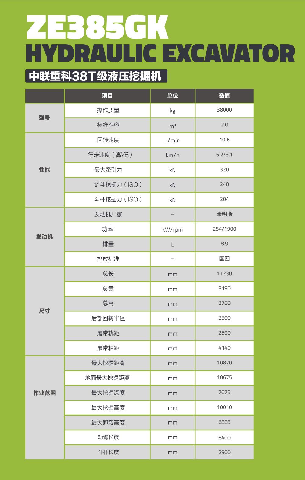 �������֡�(�й���)���޹�˾����