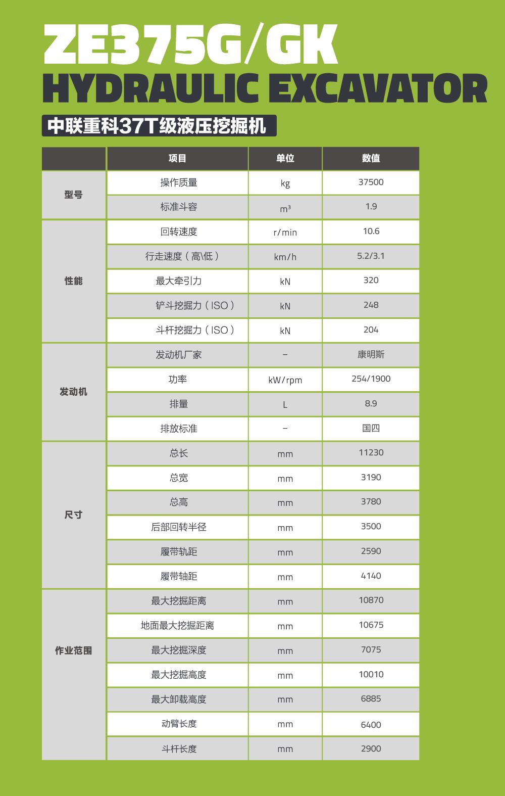 �������֡�(�й���)���޹�˾����