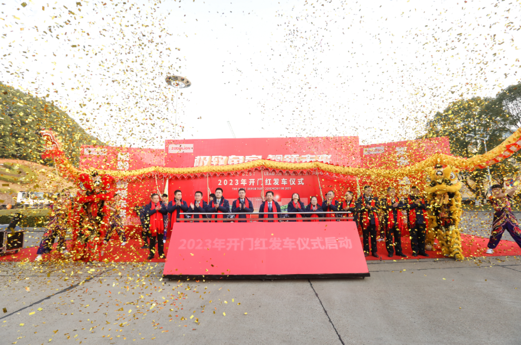 �������֡�(�й���)���޹�˾����