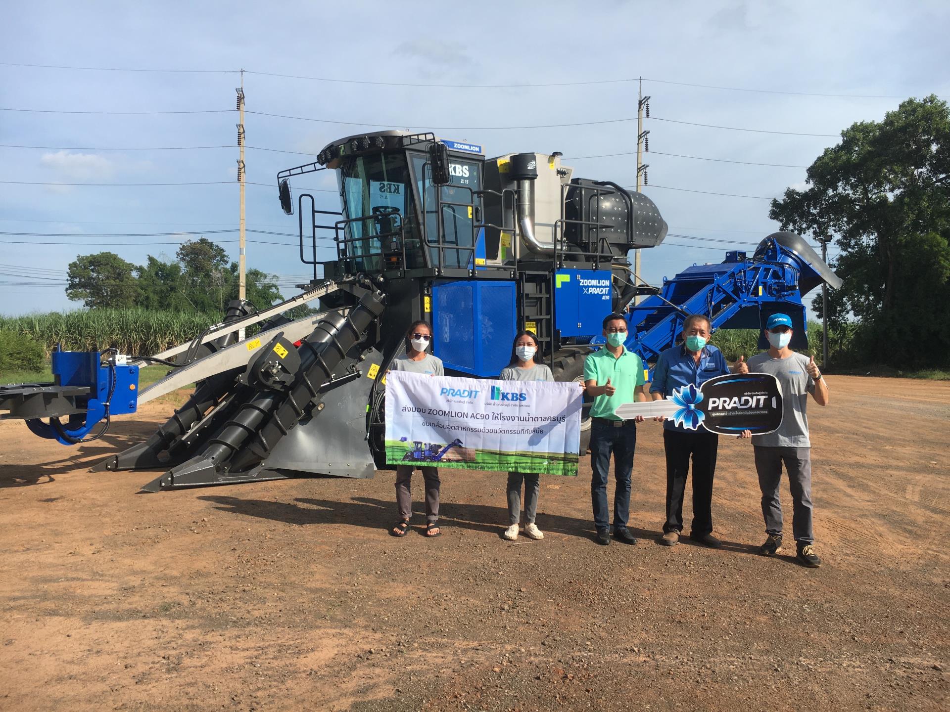 �������֡�(�й���)���޹�˾����