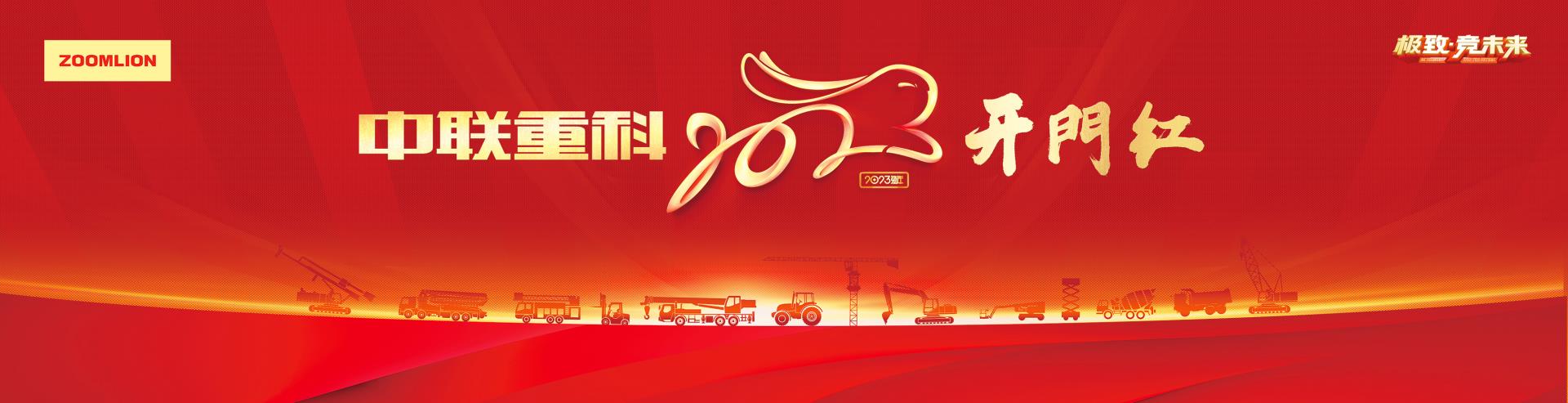 �������֡�(�й���)���޹�˾����