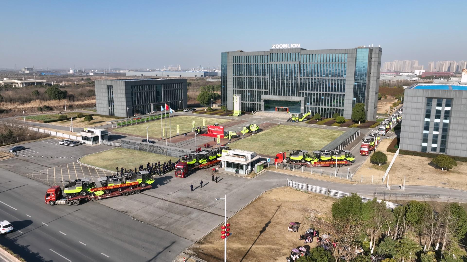 �������֡�(�й���)���޹�˾����