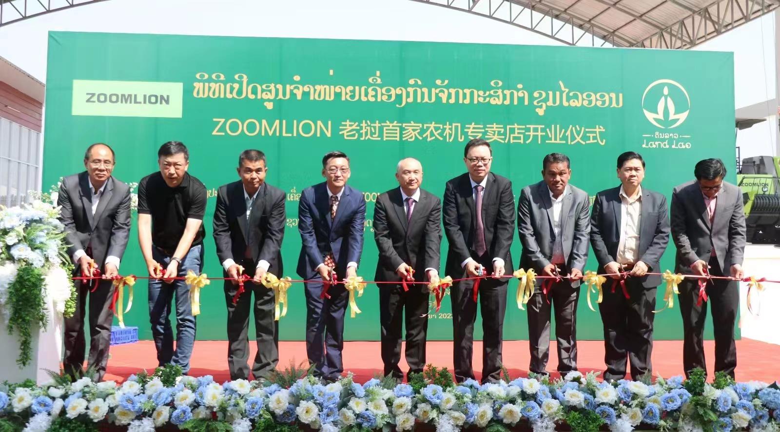 �������֡�(�й���)���޹�˾����