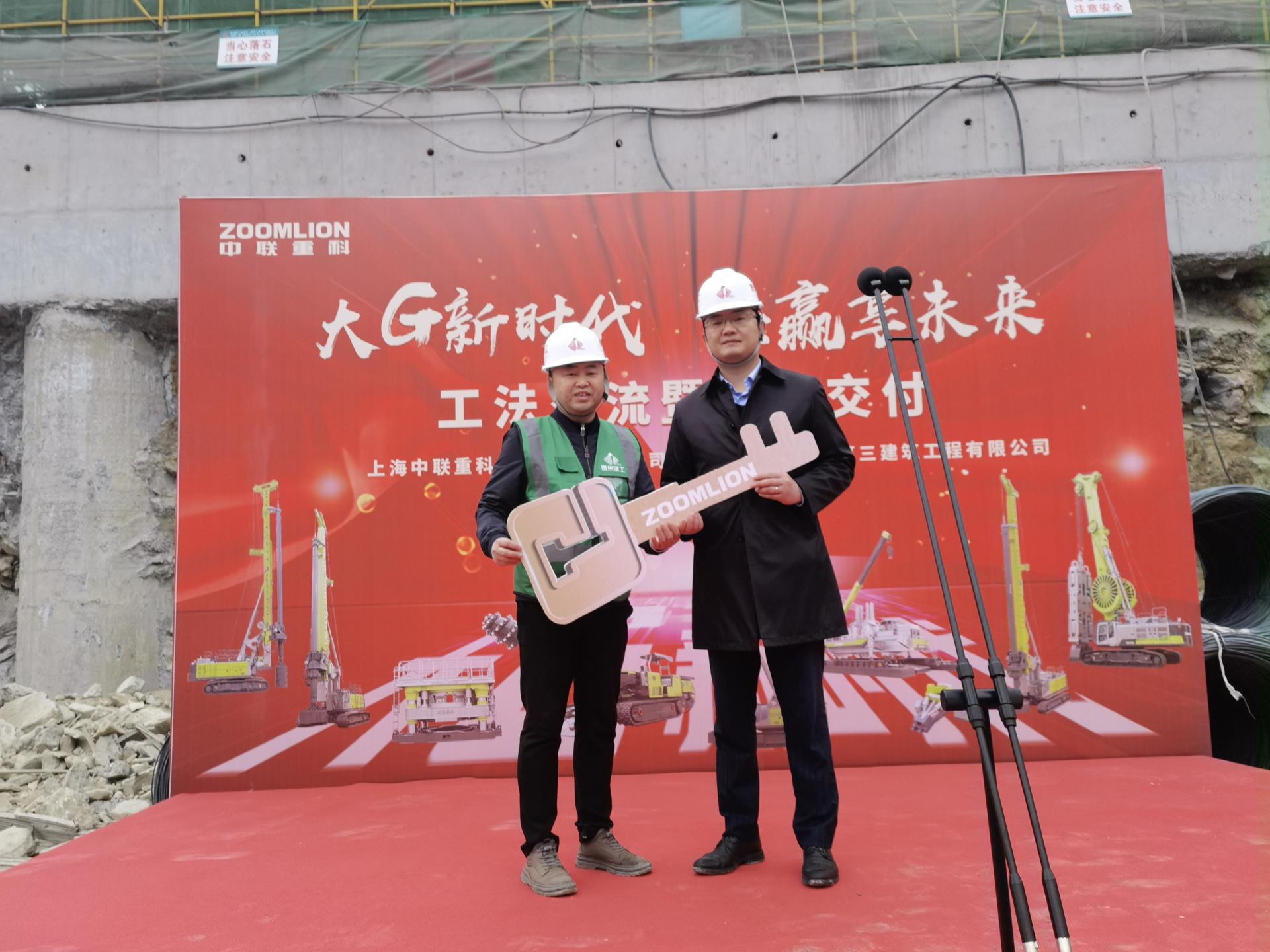 �������֡�(�й���)���޹�˾����