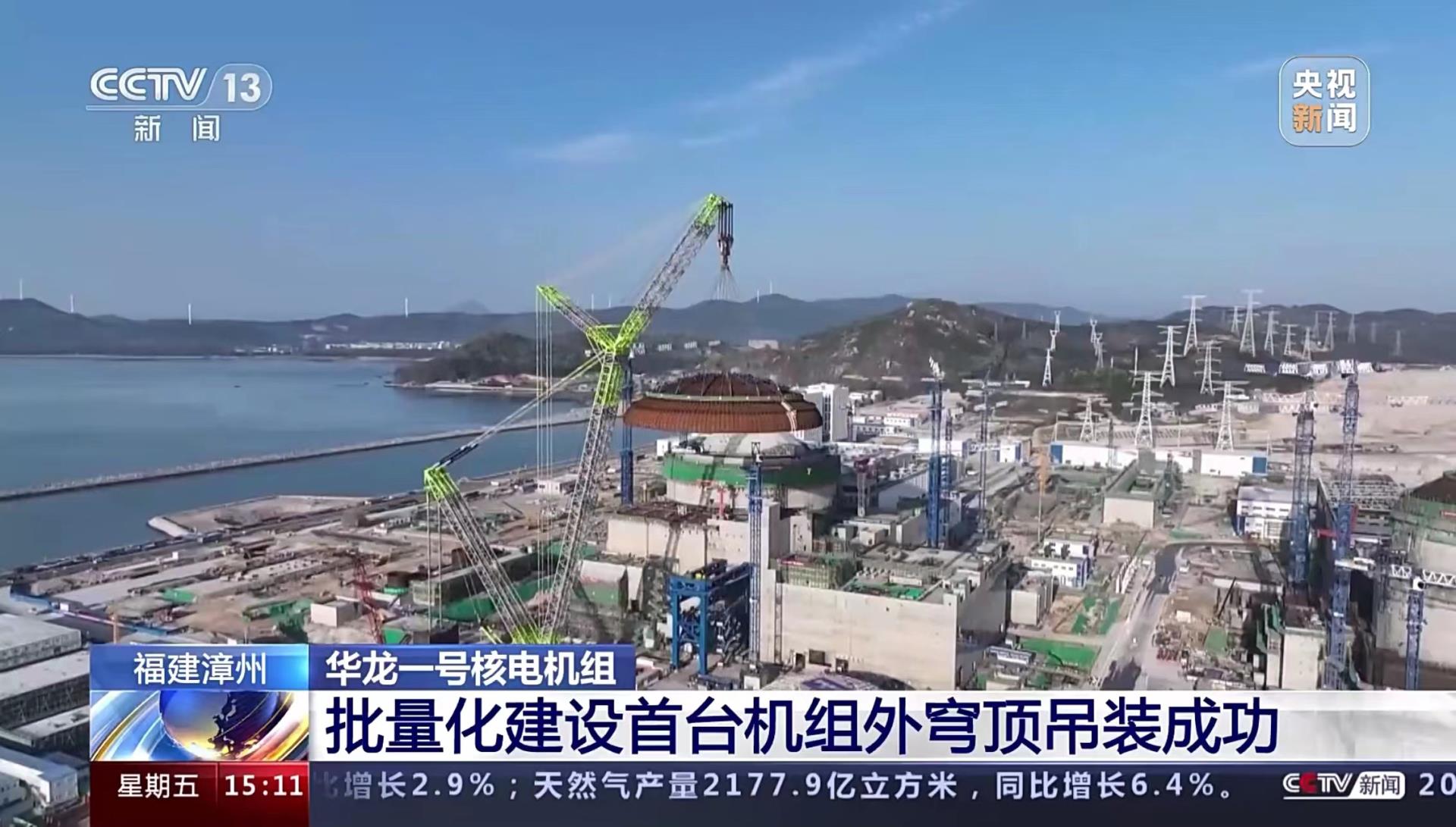 �������֡�(�й���)���޹�˾����