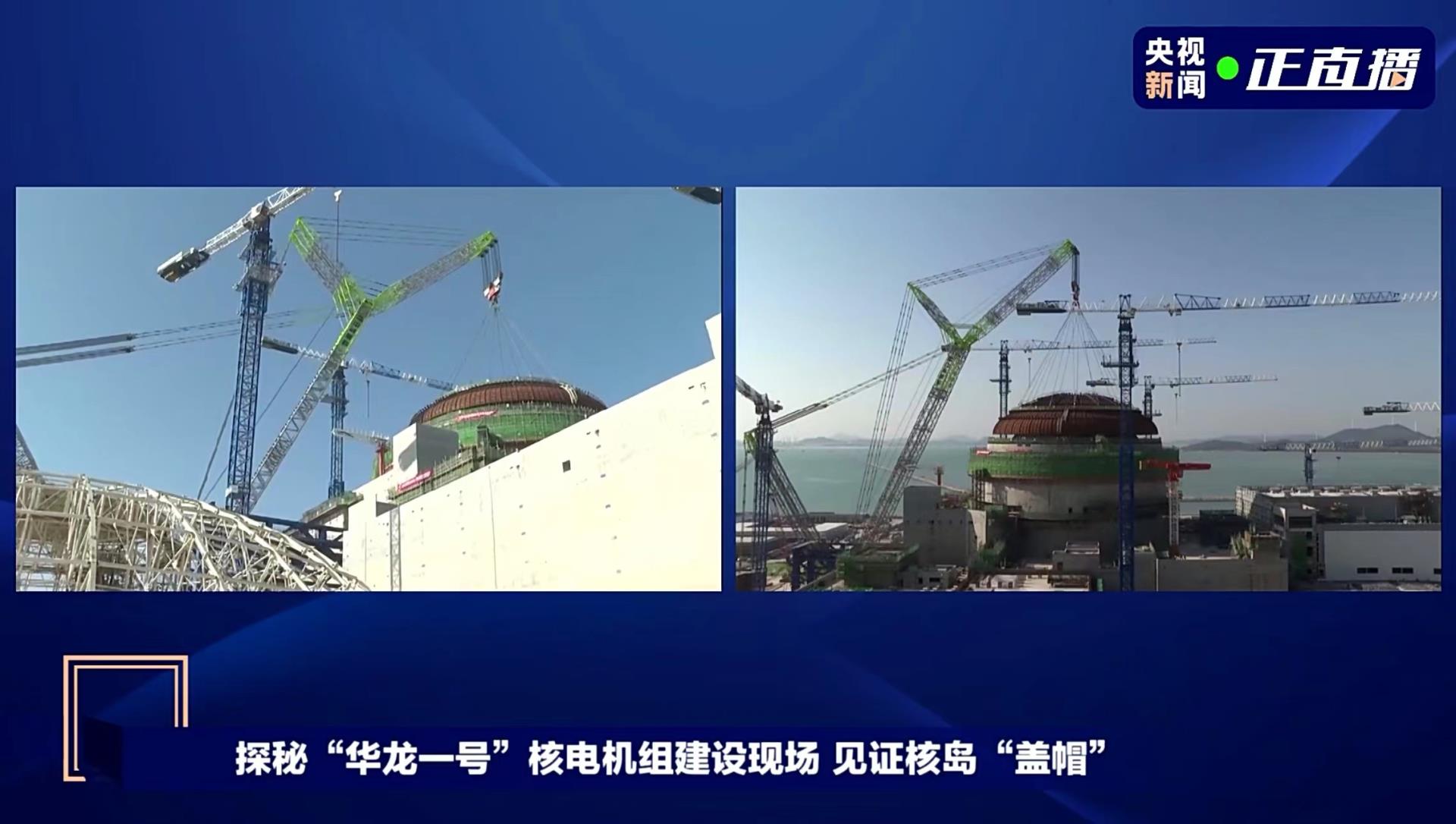 �������֡�(�й���)���޹�˾����