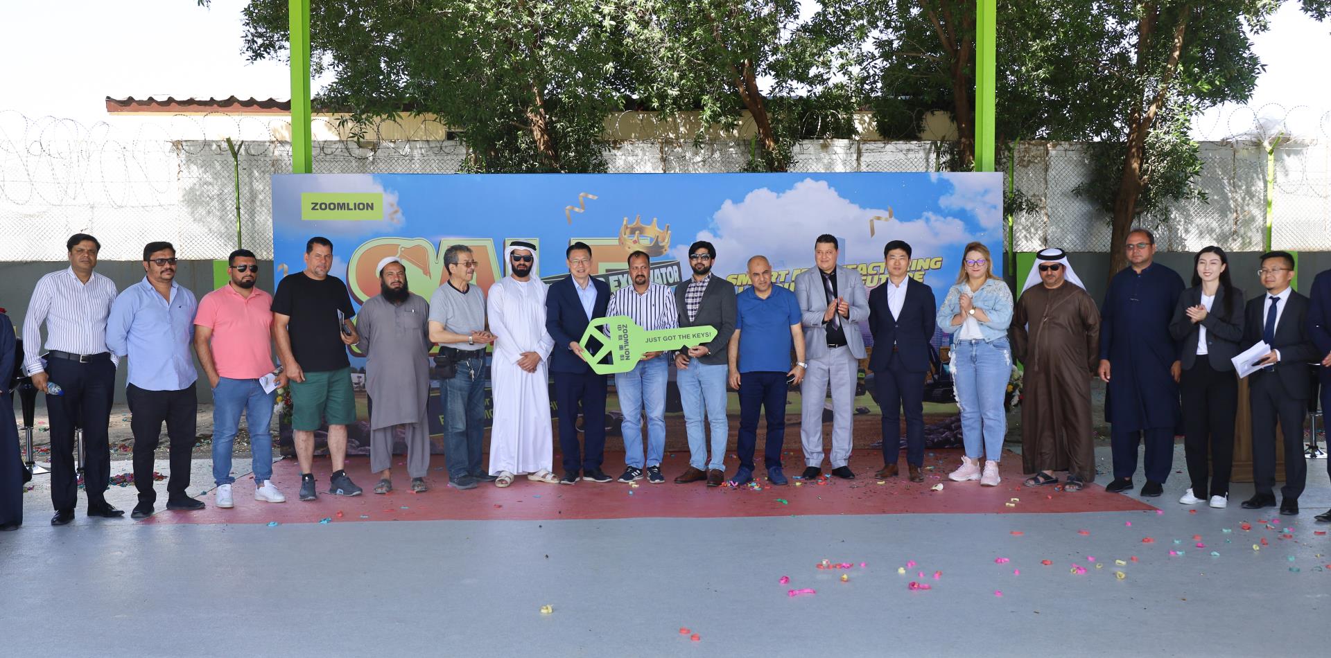 �������֡�(�й���)���޹�˾����