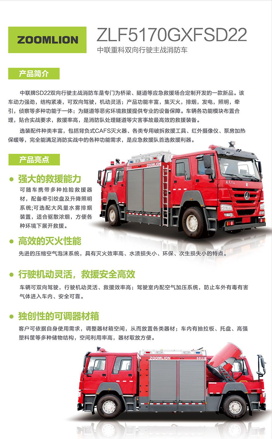 �������֡�(�й���)���޹�˾����