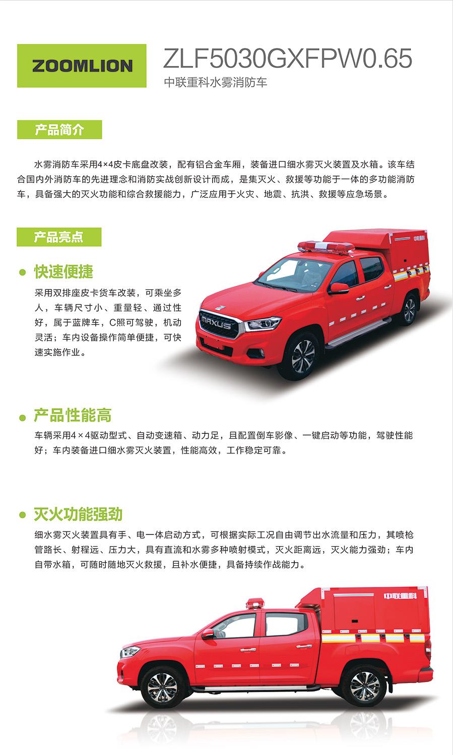 �������֡�(�й���)���޹�˾����