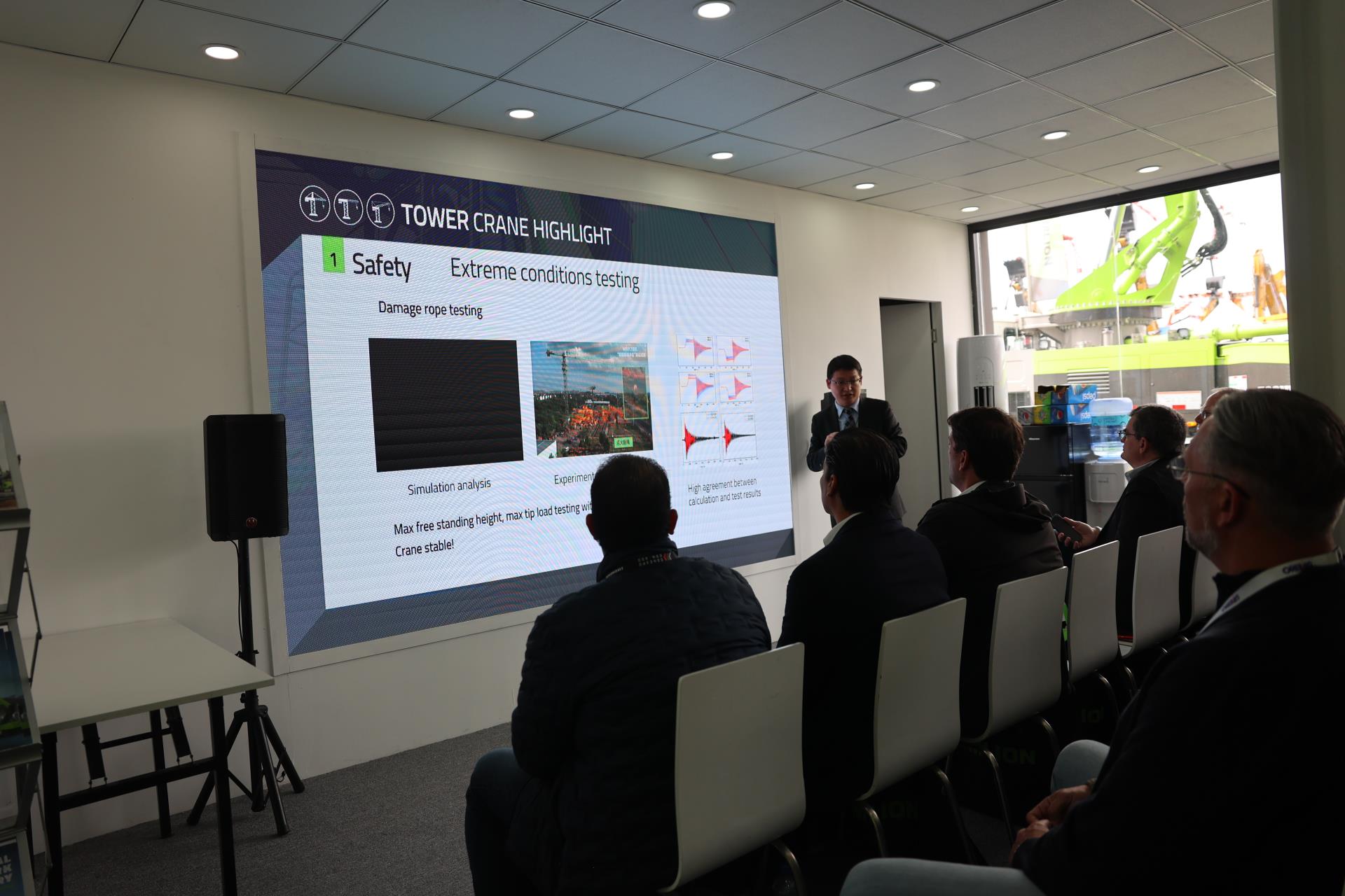 �������֡�(�й���)���޹�˾����