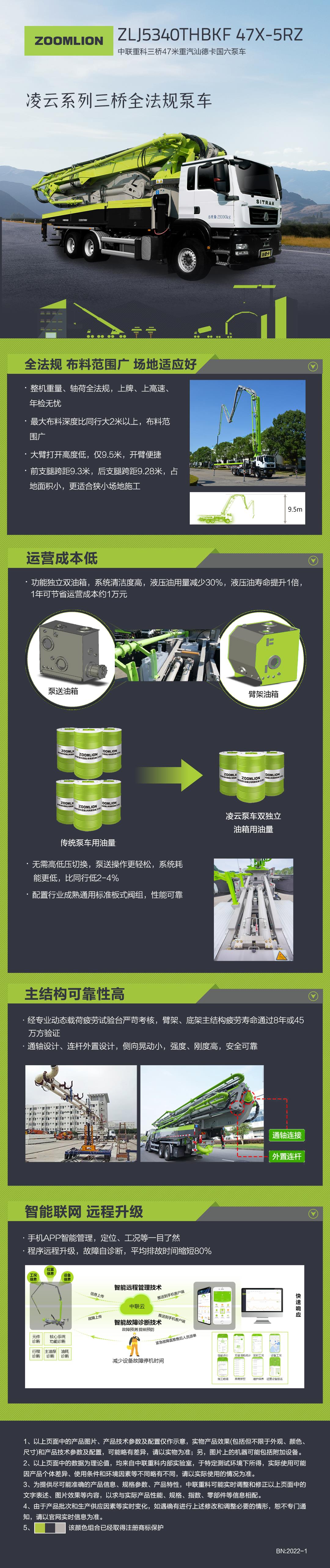 �������֡�(�й���)���޹�˾����